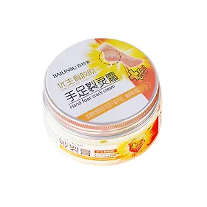 Крем для рук и ног от сухости, трещин, шелушений, увлажнение, смягчение, питание, уход, Bailinsu Hand Foot Crack Cream 100 гр