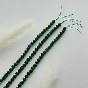 Радуга Самоцветов Бусины для украшений из Кварца тон.