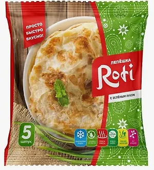 Лепешка Roti с зеленым луком (90г*5шт) ЗАМОРОЖЕННАЯ, Россия, 450гр
