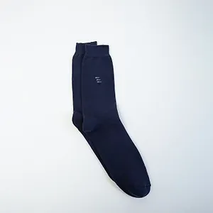 Носки мужские хлопковые с эластичной резинкой Смоленск