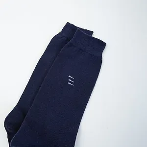 Носки мужские хлопковые с эластичной резинкой Смоленск