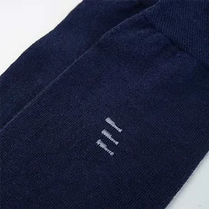 Носки мужские хлопковые с эластичной резинкой Смоленск