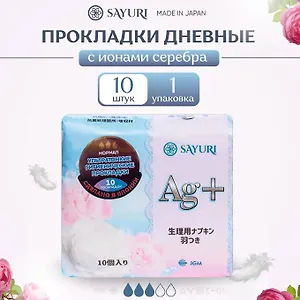 Гигиенические прокладки Argentum+, нормал, 24 см, 10 шт