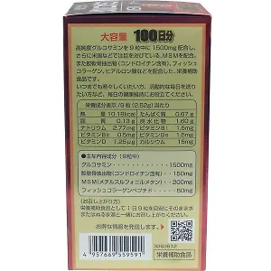 ГЛЮКОЗАМИН ХОНДРОИТИН MSM MARUMAN (для укрепления суставов, костей, связок и хрящей) на 100 дней