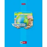 Тетради предметные