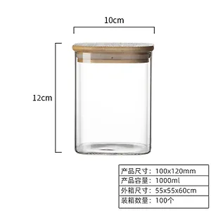 Контейнер для хранения 1000мл