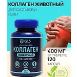 Витамины и Бады. Мед. техника. Аптека