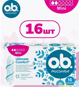 Тампоны гигиенические женские Оби Мини ProComfort, 16 шт