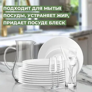 Невская косметика Мыло хозяйственное "Солнышко" лимон 140 г