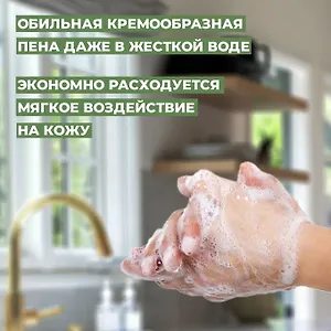 Невская косметика Мыло хозяйственное "Солнышко" лимон 140 г