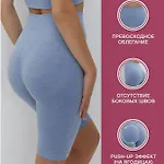 OMSA — бесшовные шорты и велосипедки