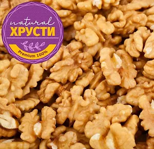 Грецкий орех бабочка 500 г