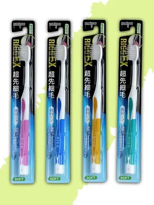 Компактная 4-х рядная з/щетка с плоским срезом сверхтонк щетинок и прорезин ручкой (Мягкая) 1 шт