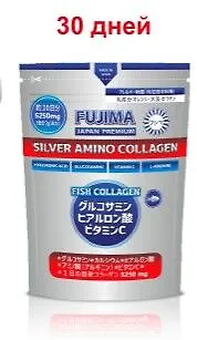SILVER AMINO COLLAGEN 5250мг Коллаген Fujima, 30 дней