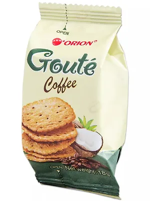 Печенье Гуте КОФЕ-большая пачка, 144 г