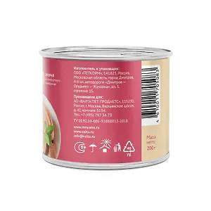 Мнямс Паштет из индейки для собак всех пород «КОМФОРТНОЕ ПИЩЕВАРЕНИЕ» 200 г