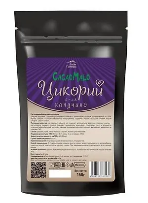 Цикорий капучино на кокосовом молоке, 150г.