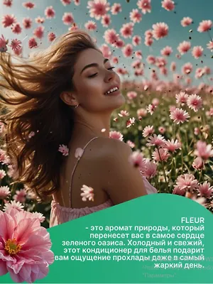 Ср-во для стирки Гель универсал Концетрат Super Ultra comfort 1,5л