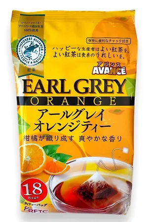 AVANCE Чай Эрл Грей черный c апельсином