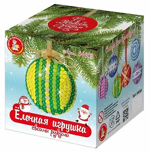 Елочная игрушка своими руками (Медальон желто-зеленый)