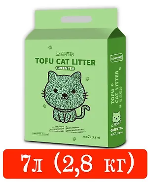 KINGFISHER®️ НАПОЛНИТЕЛЬ ДЛЯ КОШАЧЬИХ ТУАЛЕТОВ ТОФУ (TOFU) "GREEN TEA", с ароматом зелёного чая, пакет 2,8 кг (7 литров)