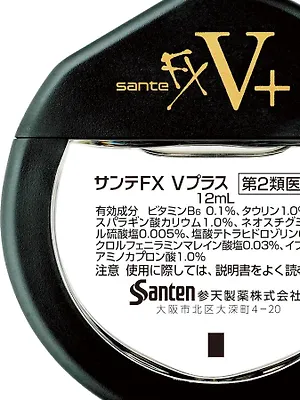 Santen Капли для глаз Sante FX V PLUS