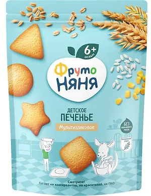 ФРУТОНЯНЯ Печенье растворимое мультизлаковое 120г