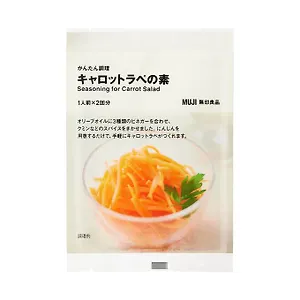 MUJI Seasoning for Carrot Salad - заправка для идеальной морковной соломки