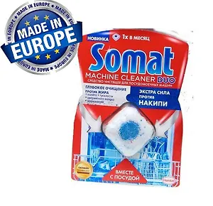SOMAT МАШИН КЛИНЕР Средство для чистка посудомоечных машин 1 таб