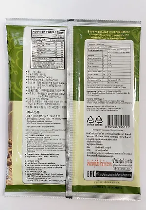 Морская капуста Вилд ДОЛ ГИМ с традиционными приправами, 20 гр