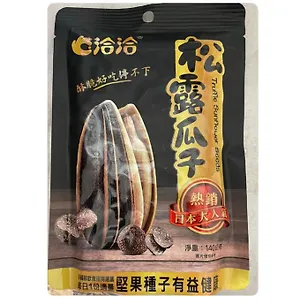 Семечки подсолнечника жареные со вкусом трюфеля 108 г. Китай