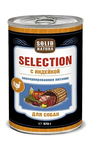 Solid Natura "SELECTION" 970 г. ИНДЕЙКА влажный корм для СОБАК