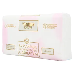 Бумажные гигиенические салфетки Yokosun КРЕМ-ЭФФЕКТ 120 шт