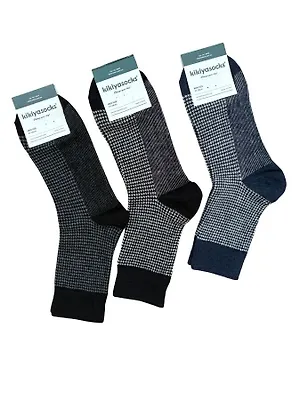 Мужские носки высокие в рубчик Ю.Корея