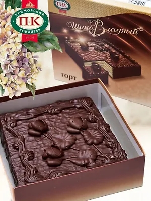 Торт "ШикоВладный" вафельный с белково-сбивной начинкой в шоколадной глазури, 1 шт