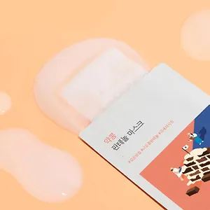 Барьерная тканевая маска с чёрной соей и пантенолом Soybean Panthenol Mask