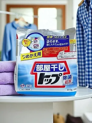 СТИРАЛЬНЫЙ ПОРОШОК ЯПОНИЯ для сушки белья в помещениях «Топ – сухое бельё» 810 гр