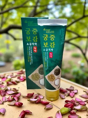 Гелевая зубная паста «Xyldent» с солью, аллантоином и растительн экстрактами «Целебные травы» 110 гр