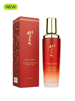 Тонер для лица концентрированный на основе трав, 30 мл / Syulsuryun Jin Herbal Concentrated Toner