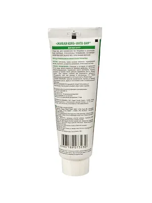 Живая кора для заживления ран, 100 г, Инта-вир