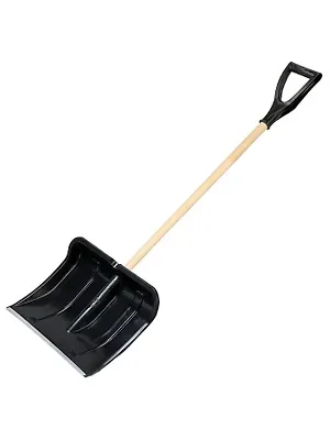 Лопата для снега пластик, с алюминиевой планкой, 375х500 мм, 1375, черенок деревянный, в сборе, Цикл, Богатырь