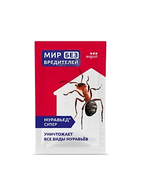 Инсектицид Муравьед Супер, от муравьев, гранулы, 50 г, Avgust
