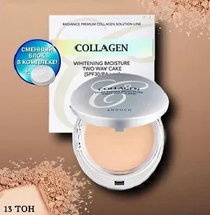 Пудра коллагеновая осветляющая со сменным блоком  Enough Светлый бежевый (№13) + запасной блок