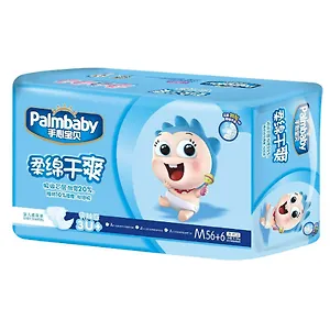 Palmbaby подгузники  M (6-11 кг), 62 шт