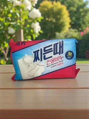 Пятновывод мыло "Stain Remover Soap", для застир, стирки и кипяч детского и взрослого белья 150 гр