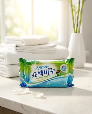 Мыло хозяйственное отбеливающее для удаления стойких пятен 200г