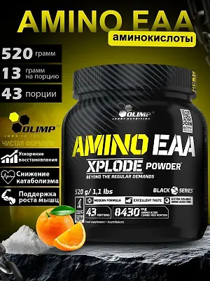 Аминокислоты OLIMP EAA Xplode - 520 гр