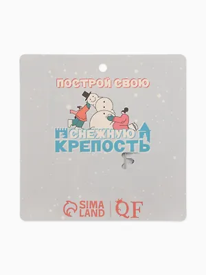 Брошь новогодняя «Снеговик со снежинкой», разноцветная в серебре
