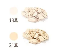 Пудра коллагеновая осветляющая со сменным блоком  Enough Светлый бежевый (№13) + запасной блок