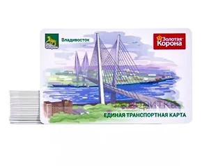 Транспортная карта